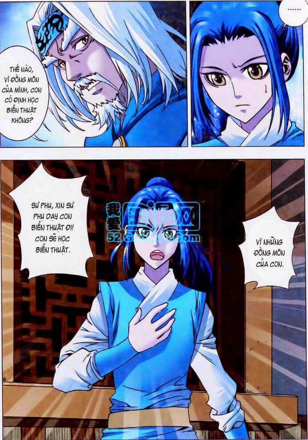 Thiên Địa Long Hồn - Chapter 13 - Trang 5