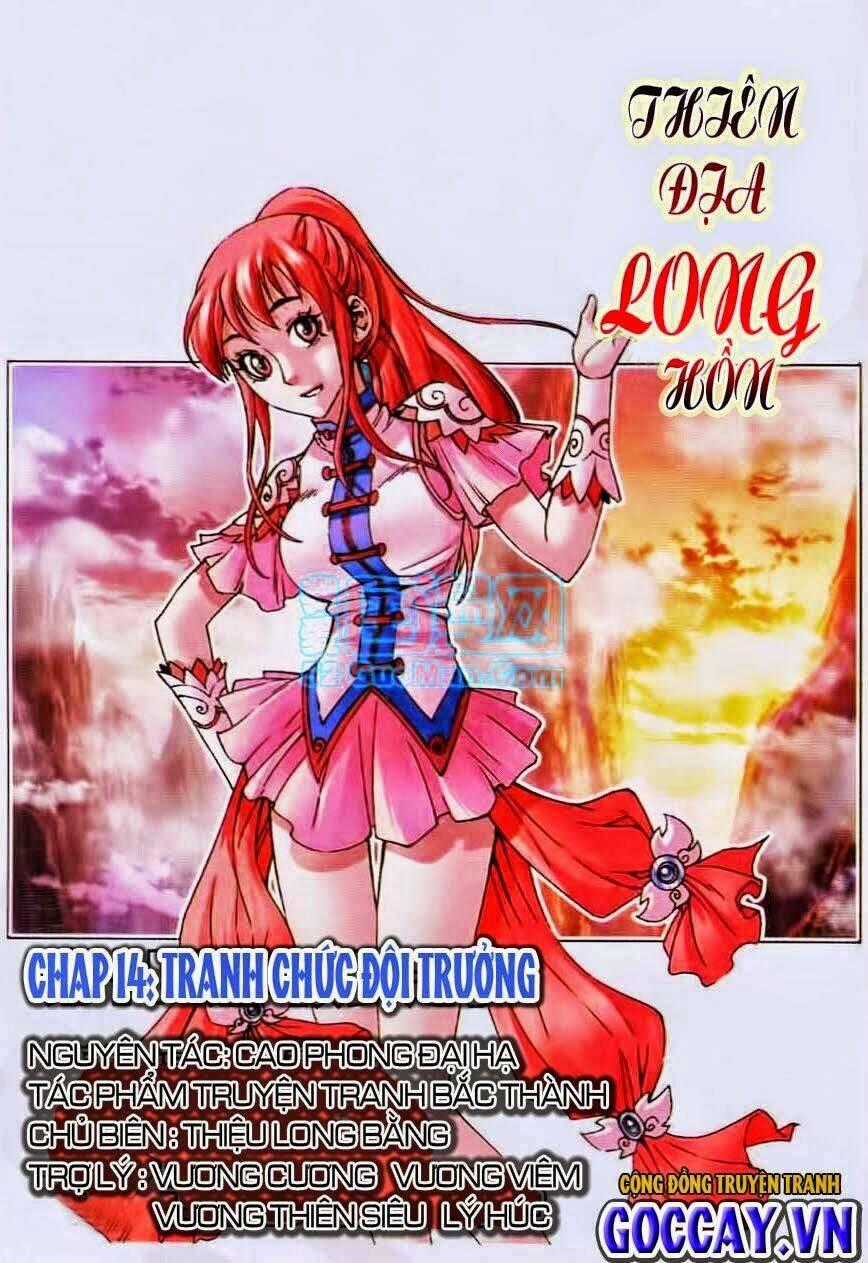 Thiên Địa Long Hồn - Chapter 14 - Trang 1