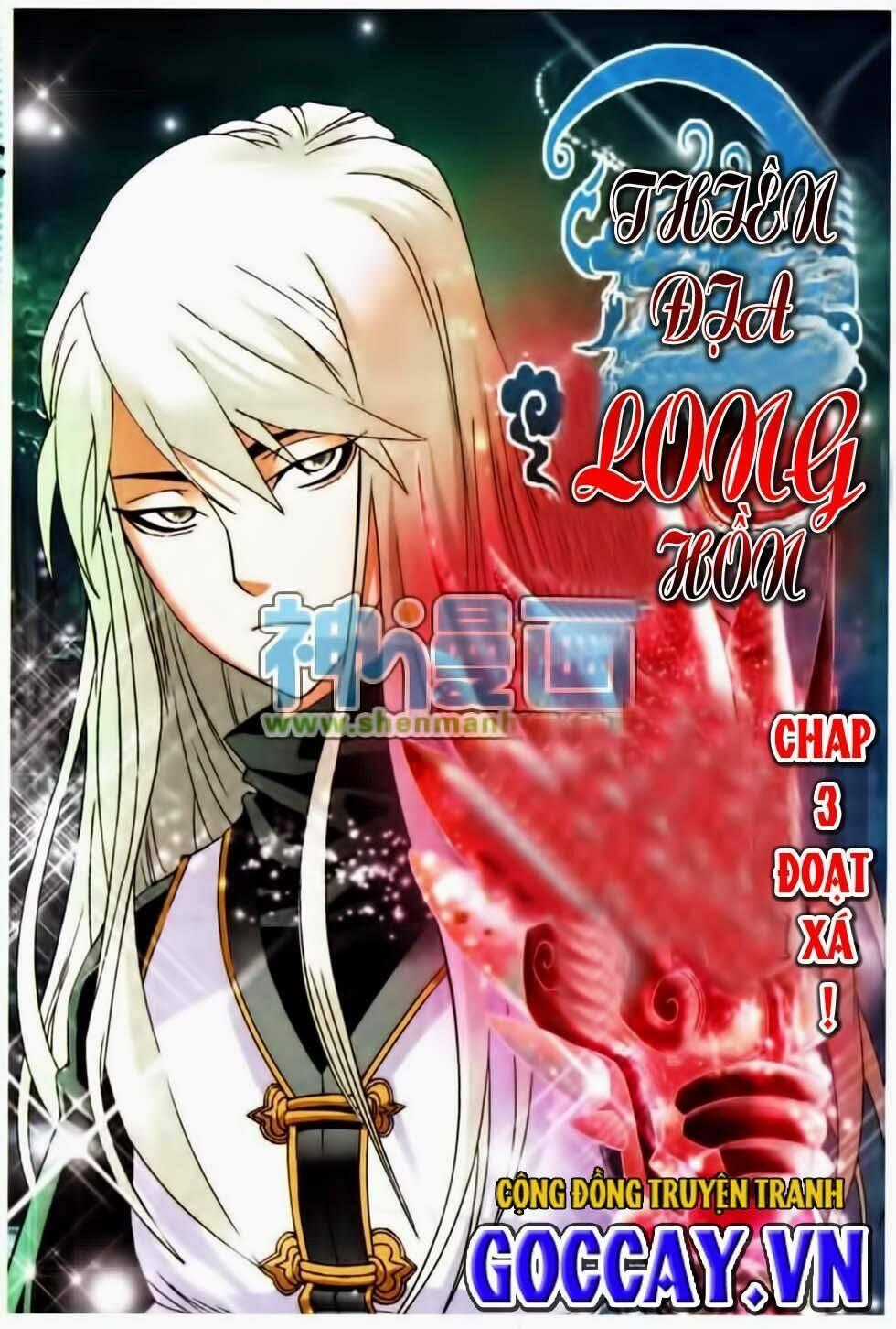 Thiên Địa Long Hồn - Chapter 3 - Trang 1