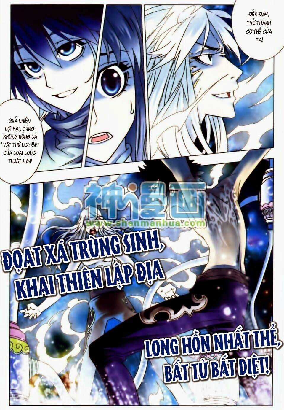 Thiên Địa Long Hồn - Chapter 3 - Trang 11