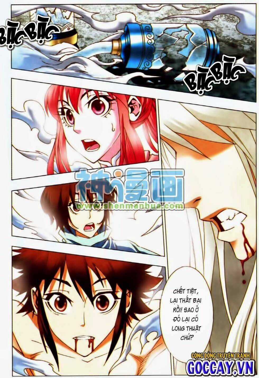 Thiên Địa Long Hồn - Chapter 3 - Trang 16