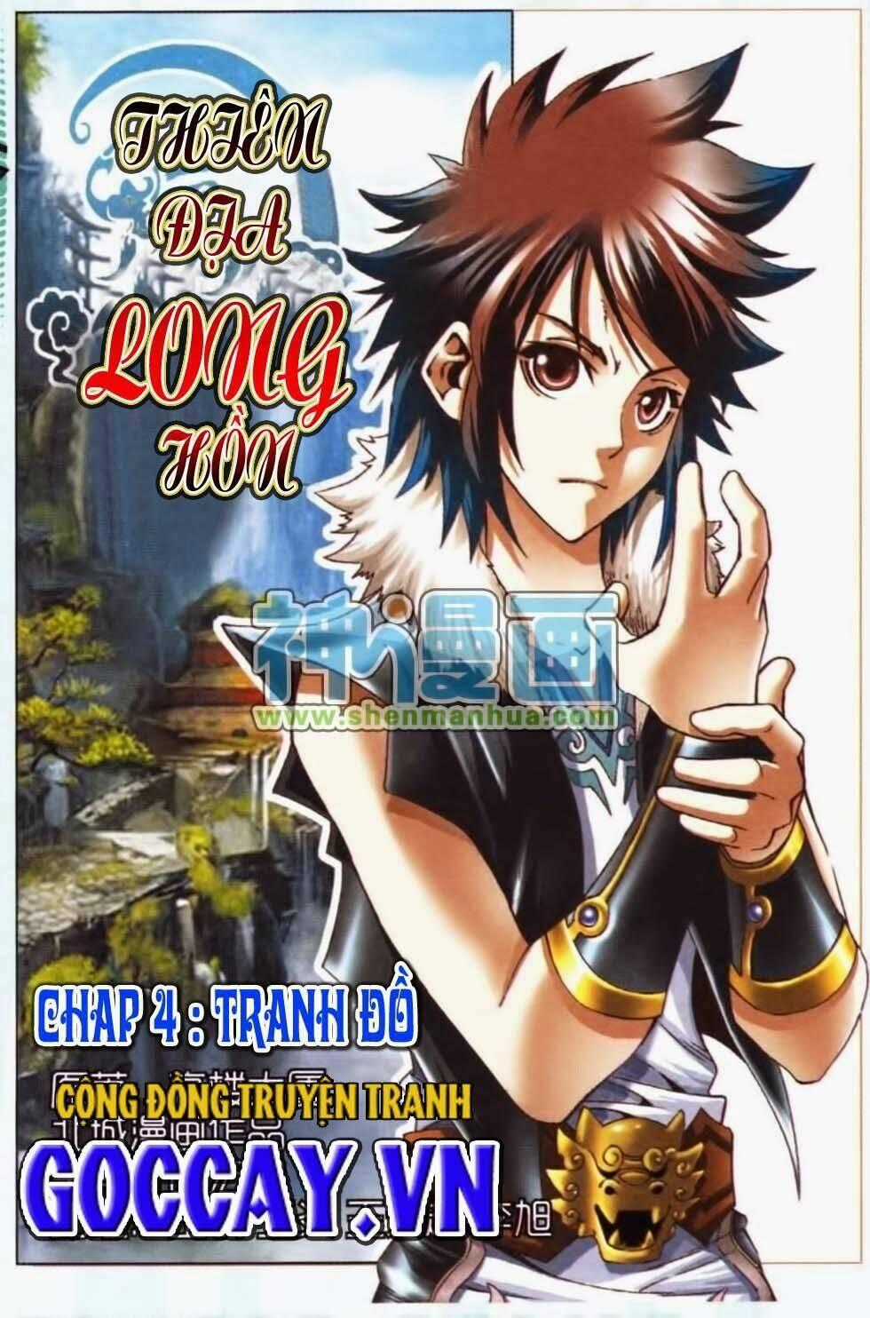 Thiên Địa Long Hồn - Chapter 4 - Trang 1