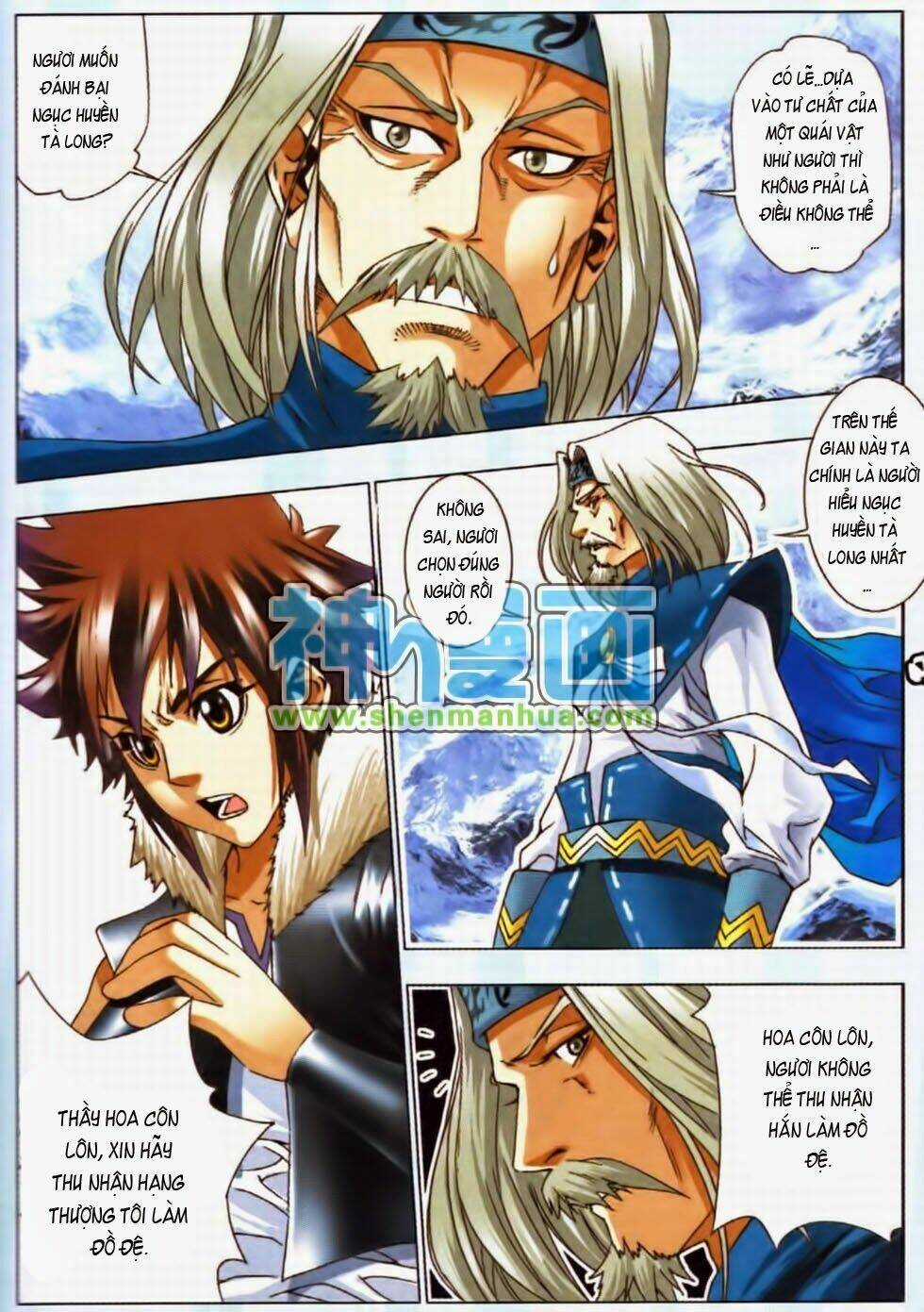 Thiên Địa Long Hồn - Chapter 5 - Trang 12