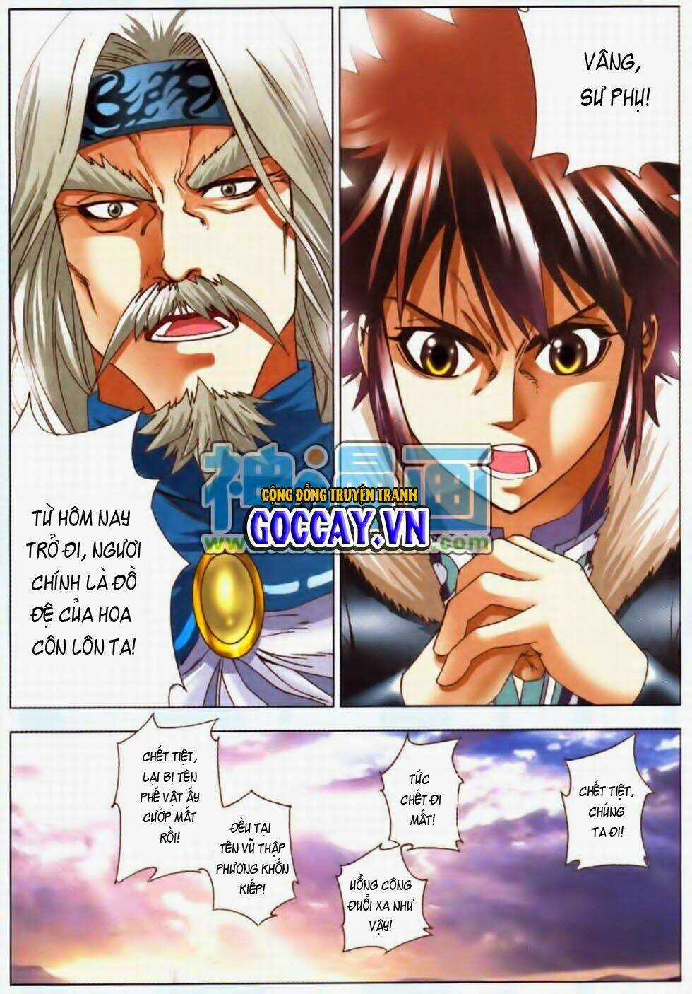 Thiên Địa Long Hồn - Chapter 5 - Trang 17