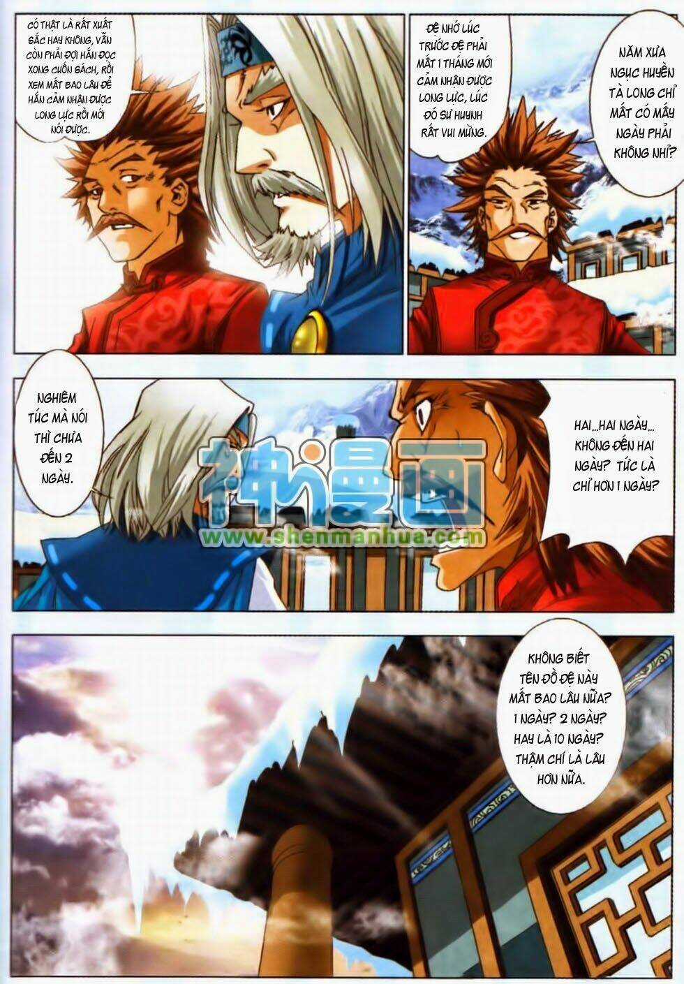 Thiên Địa Long Hồn - Chapter 5 - Trang 19