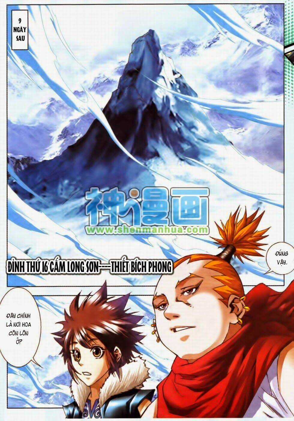 Thiên Địa Long Hồn - Chapter 5 - Trang 6