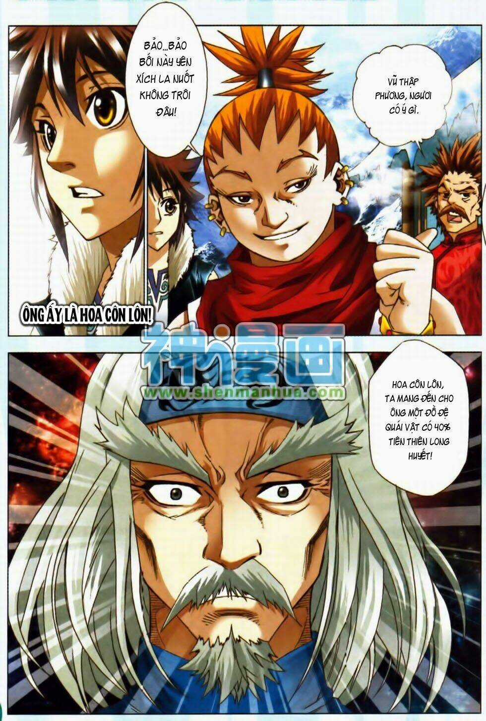 Thiên Địa Long Hồn - Chapter 5 - Trang 10