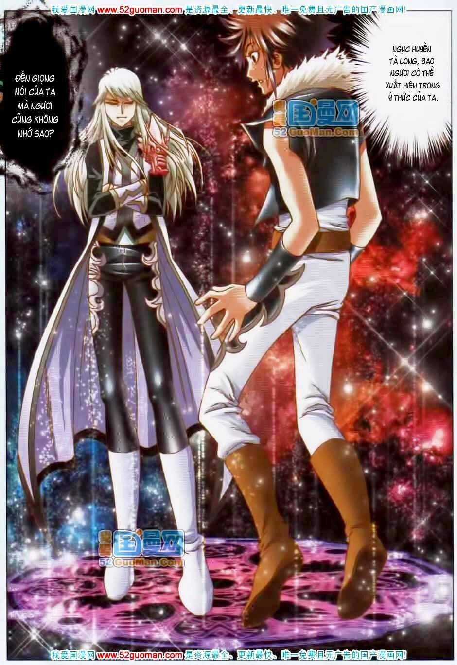 Thiên Địa Long Hồn - Chapter 7 - Trang 17