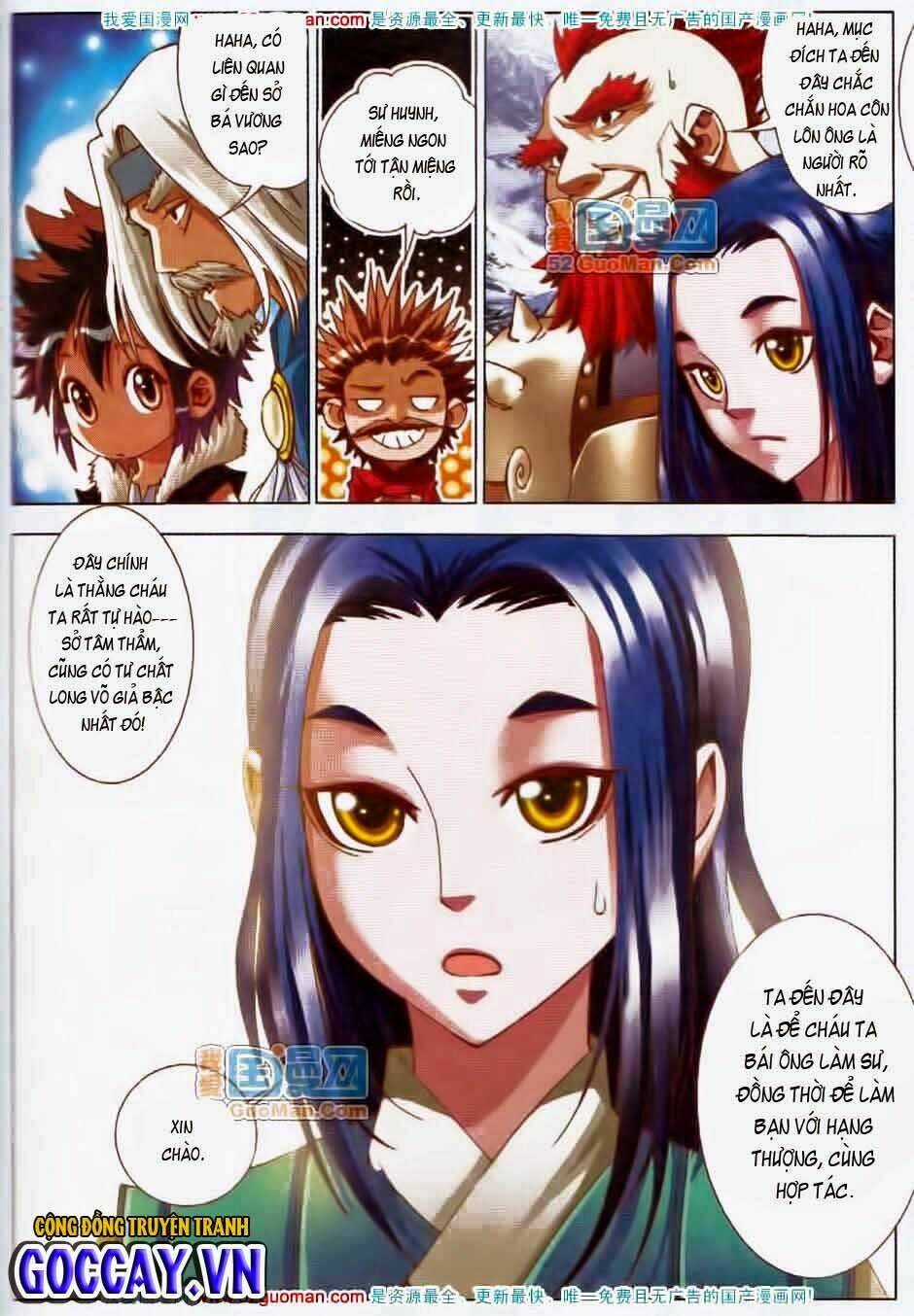 Thiên Địa Long Hồn - Chapter 7 - Trang 5