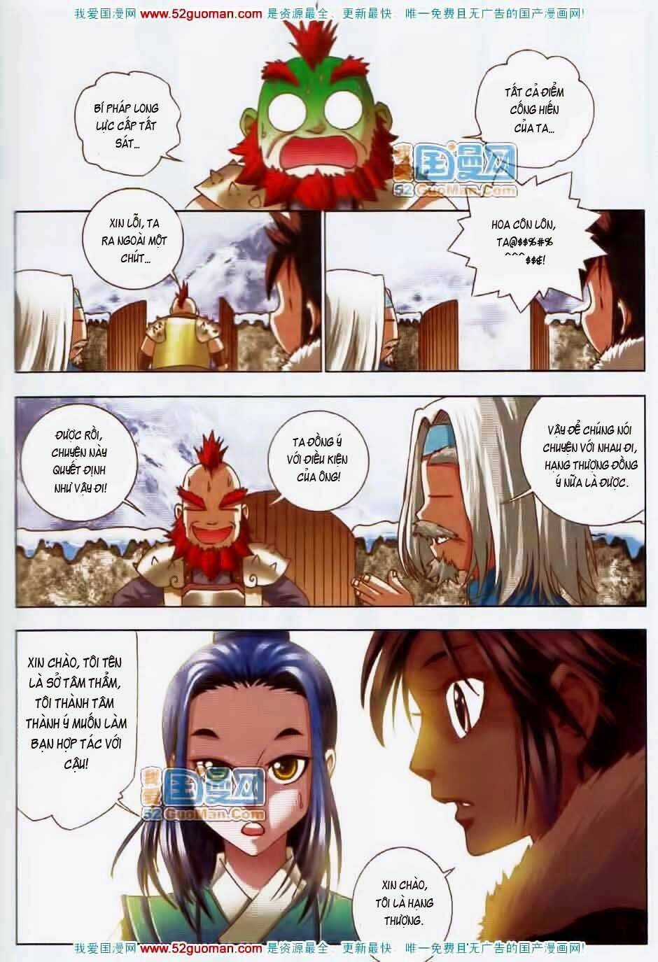 Thiên Địa Long Hồn - Chapter 7 - Trang 7