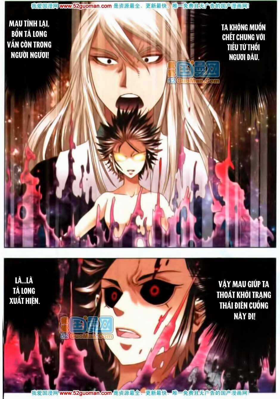 Thiên Địa Long Hồn - Chapter 8 - Trang 14