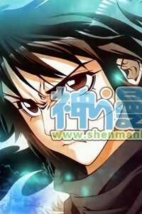 Đọc truyện Thiên Địa Long Hồn