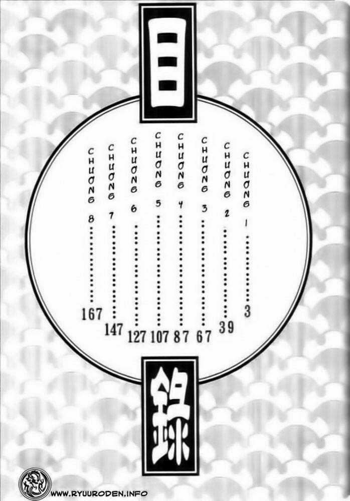 Thiên Địa Nam Nhi - Chapter 1 - Trang 4