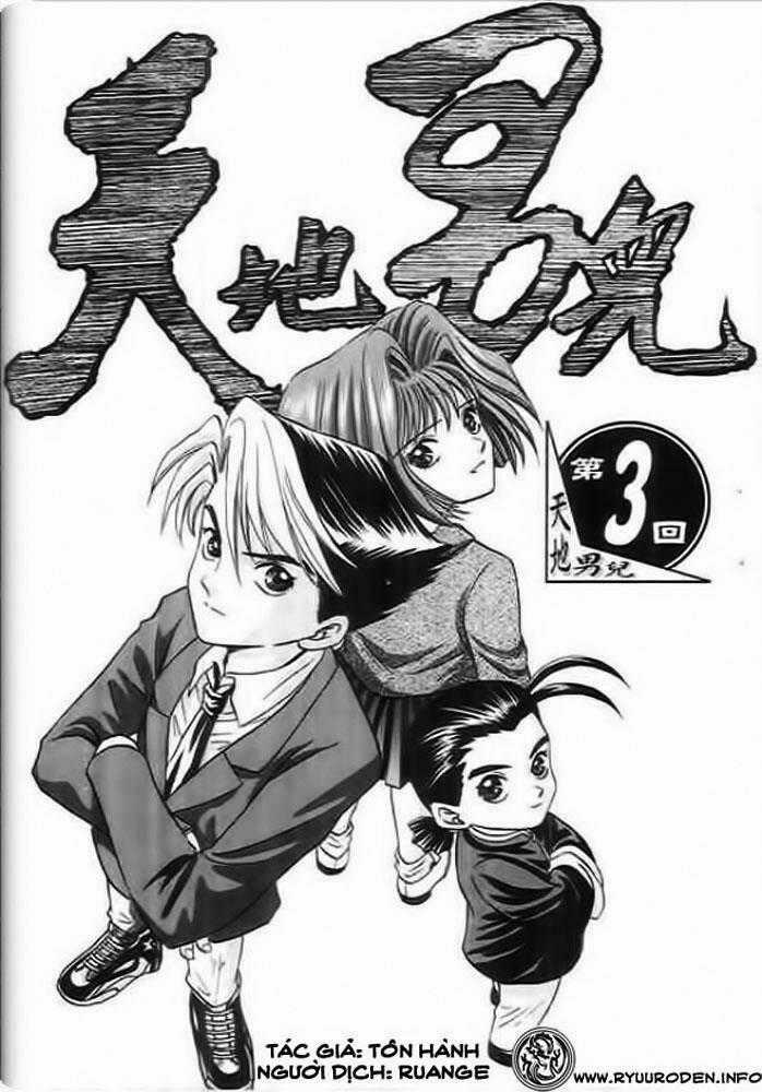 Thiên Địa Nam Nhi - Chapter 3 - Trang 1