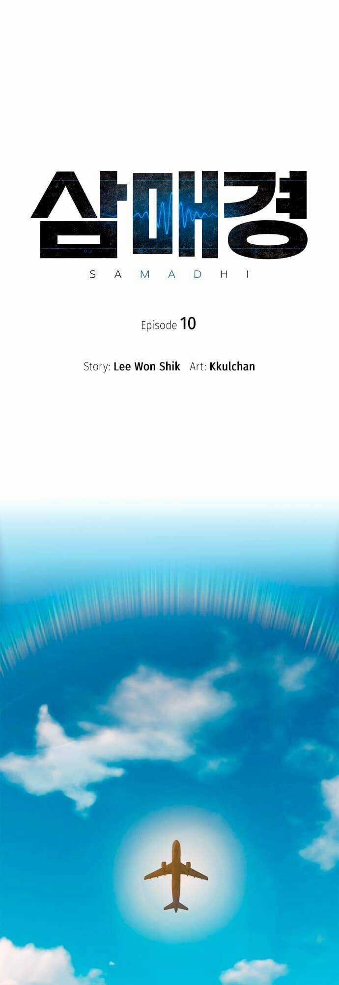 Thiền Định - Samadhi - Chapter 10 - Trang 2