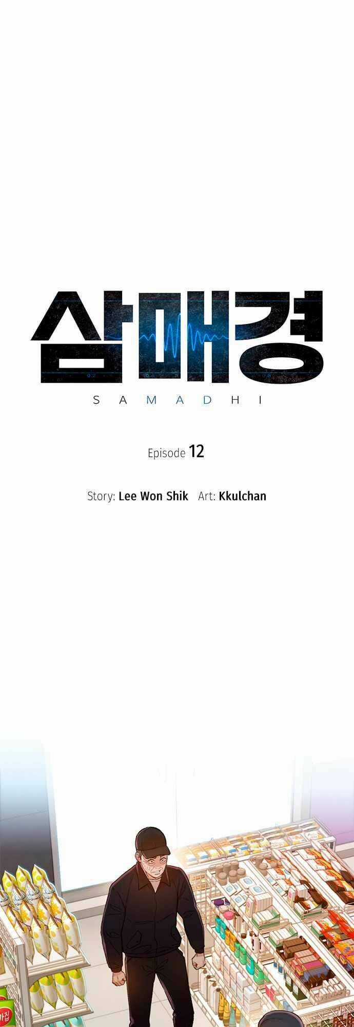 Thiền Định - Samadhi - Chapter 12 - Trang 3