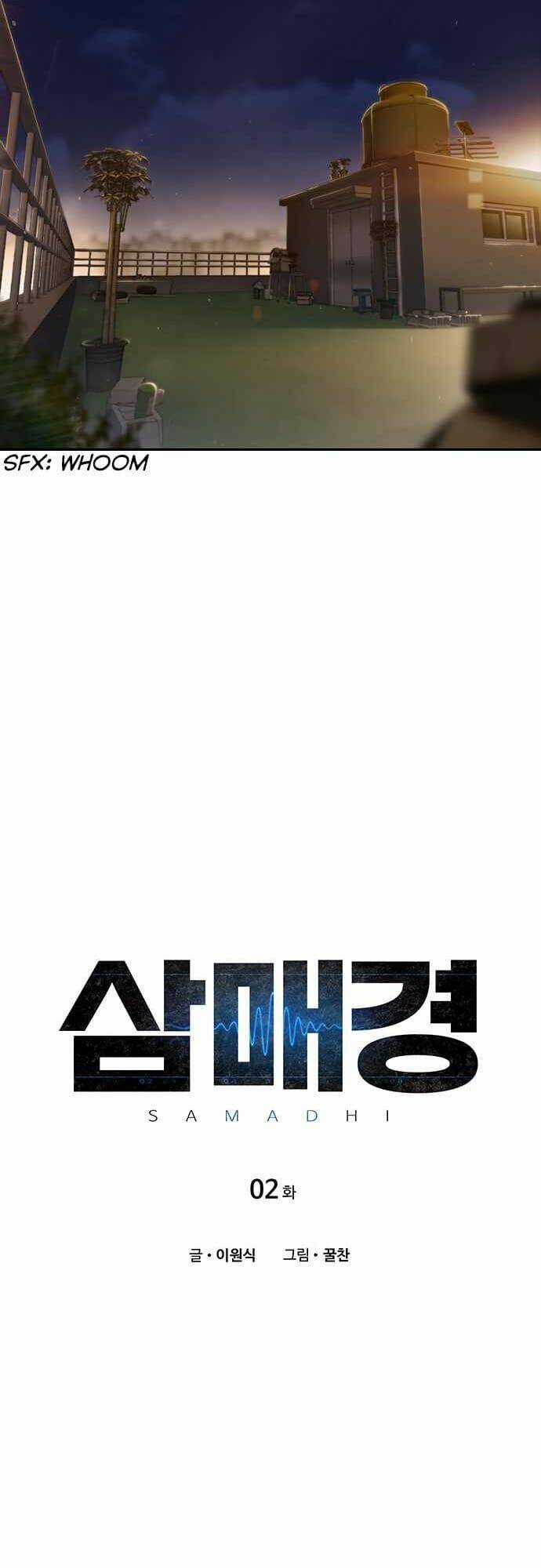 Thiền Định - Samadhi - Chapter 2 - Trang 7