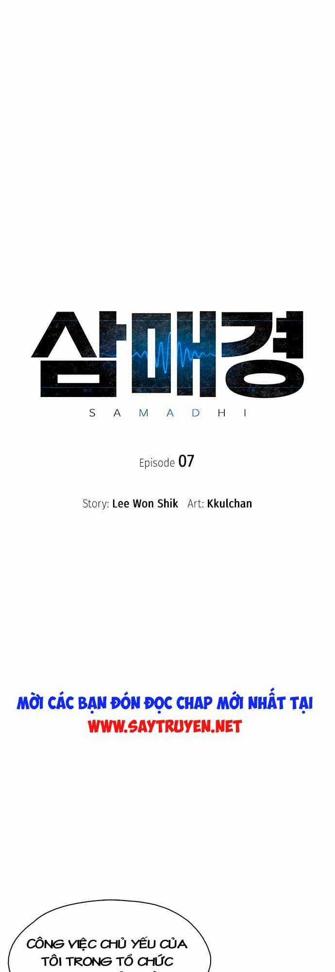 Thiền Định - Samadhi - Chapter 7 - Trang 2