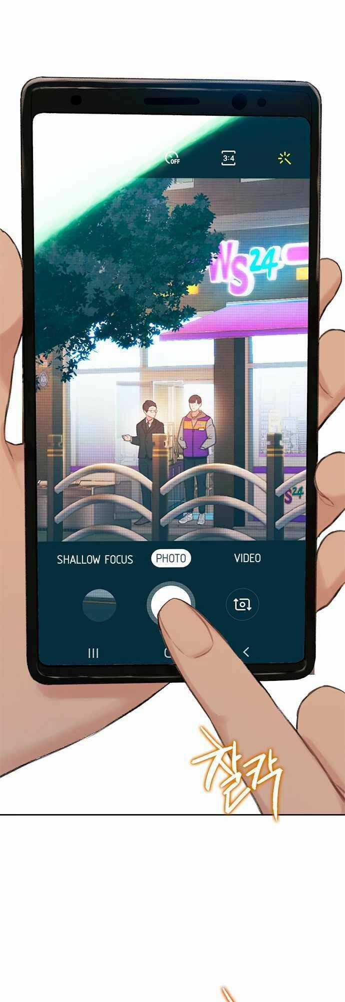 Thiền Định - Samadhi - Chapter 7 - Trang 15