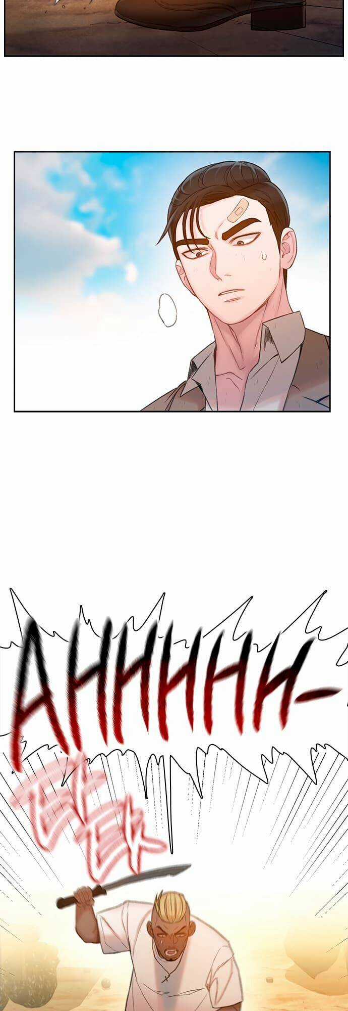 Thiền Định - Samadhi - Chapter 9 - Trang 54