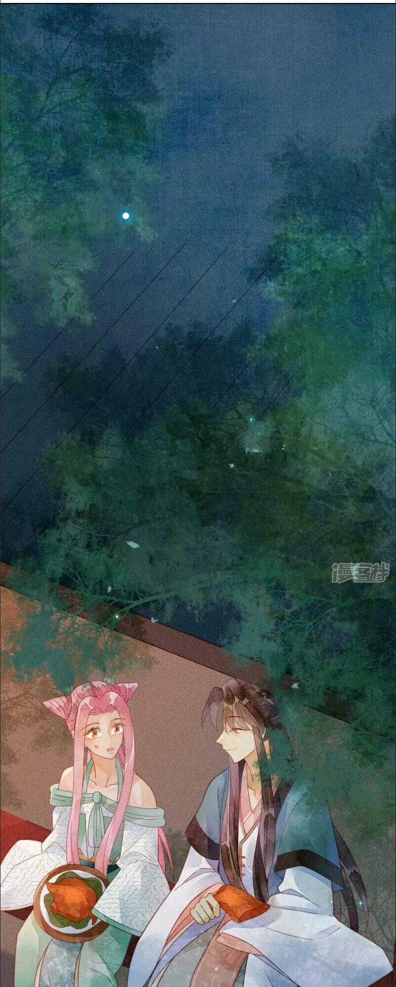 Thiên Động Ly Trạch Thương - Chapter 21 - Trang 1