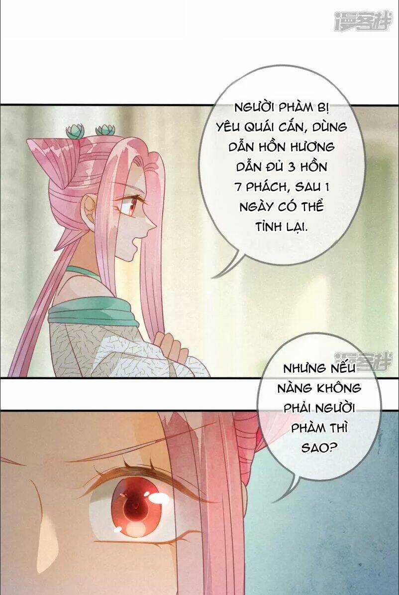 Thiên Động Ly Trạch Thương - Chapter 21 - Trang 17