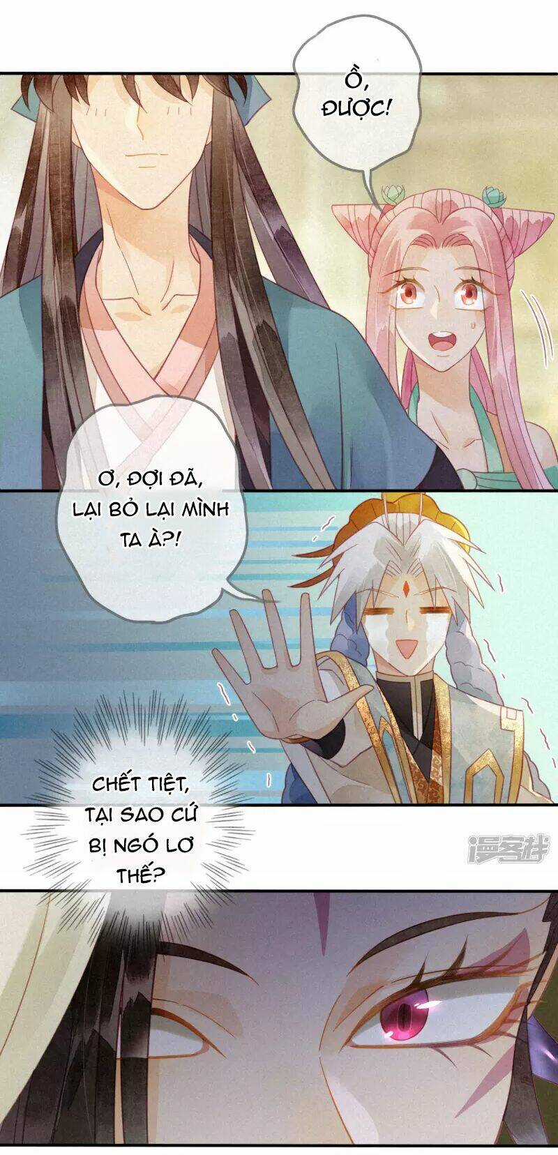 Thiên Động Ly Trạch Thương - Chapter 21 - Trang 27