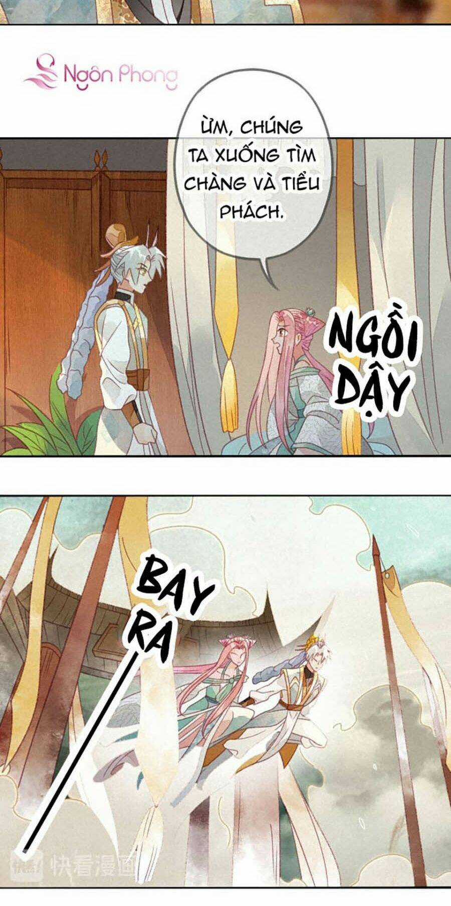 Thiên Động Ly Trạch Thương - Chapter 29 - Trang 3