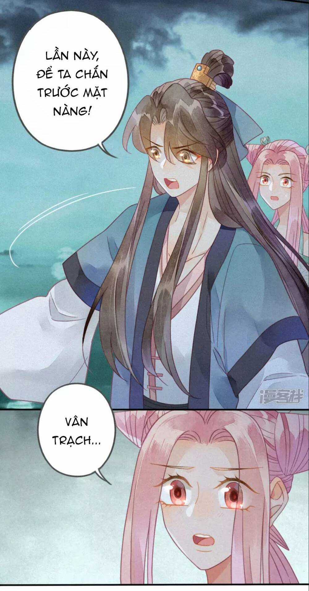 Thiên Động Ly Trạch Thương - Chapter 31 - Trang 3