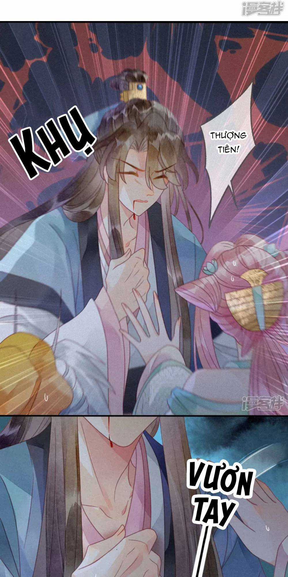 Thiên Động Ly Trạch Thương - Chapter 34 - Trang 4