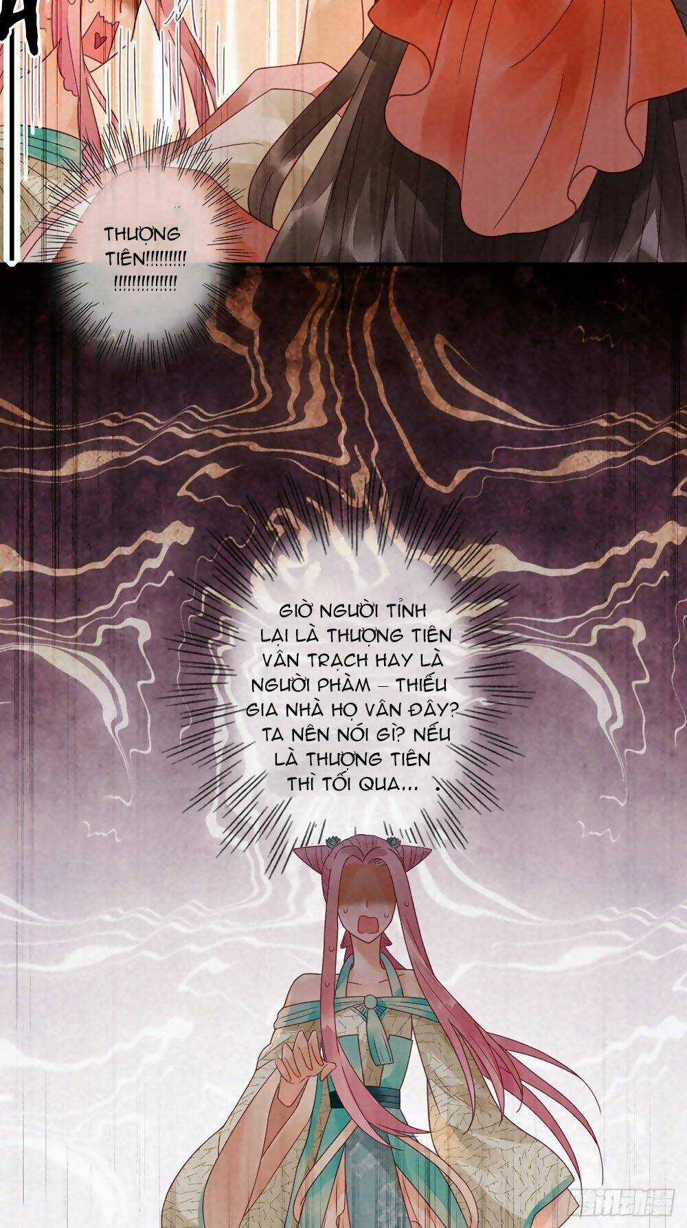 Thiên Động Ly Trạch Thương - Chapter 9 - Trang 15