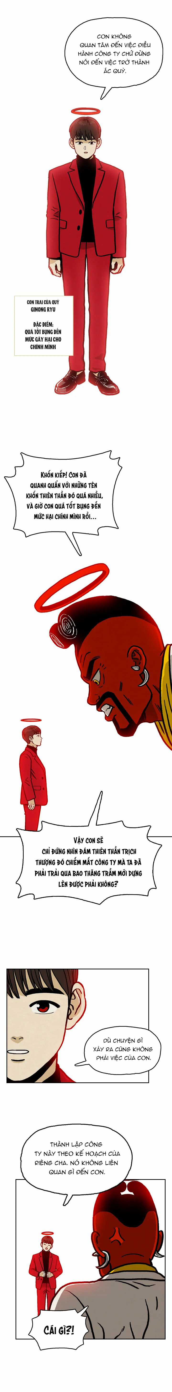 Thiên Đường Ăn Uống - Chapter 6 - Trang 2