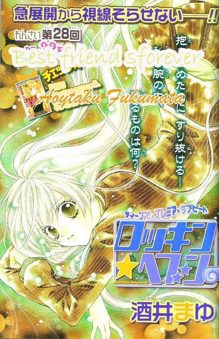 Thiên Đường Lay Động - Chapter 16 - Trang 1