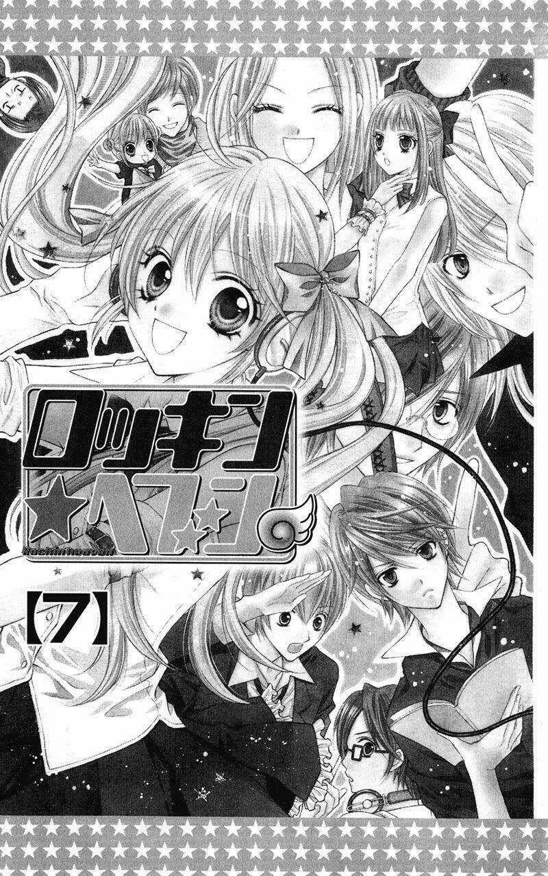 Thiên Đường Lay Động - Chapter 26 - Trang 7