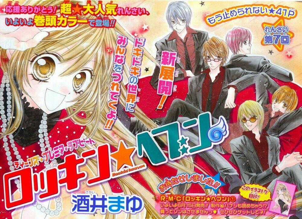 Thiên Đường Lay Động - Chapter 7 - Trang 33