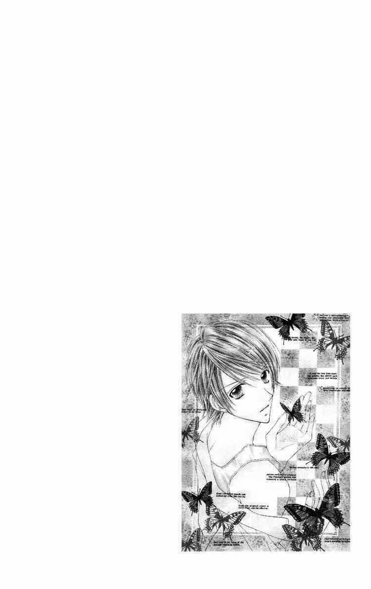 Thiên Đường Lay Động - Chapter 9 - Trang 45