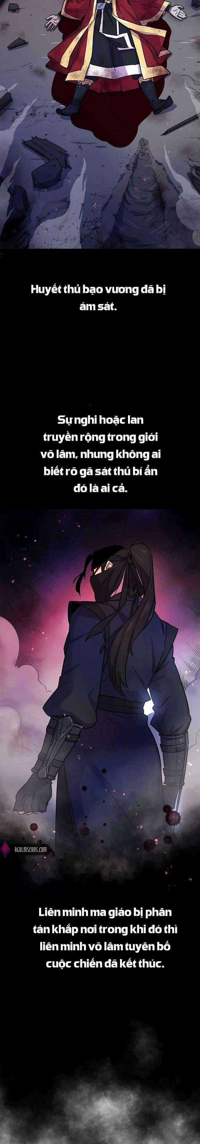 Thiên Hạ Đệ Nhất Đại Huynh - Chapter 2 - Trang 3