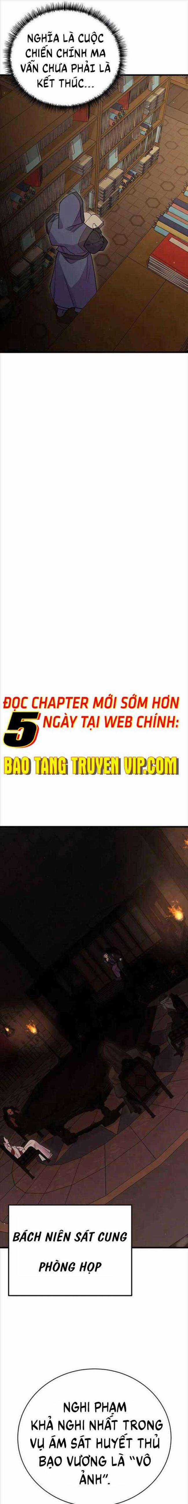 Thiên Hạ Đệ Nhất Đại Huynh - Chapter 49 - Trang 17