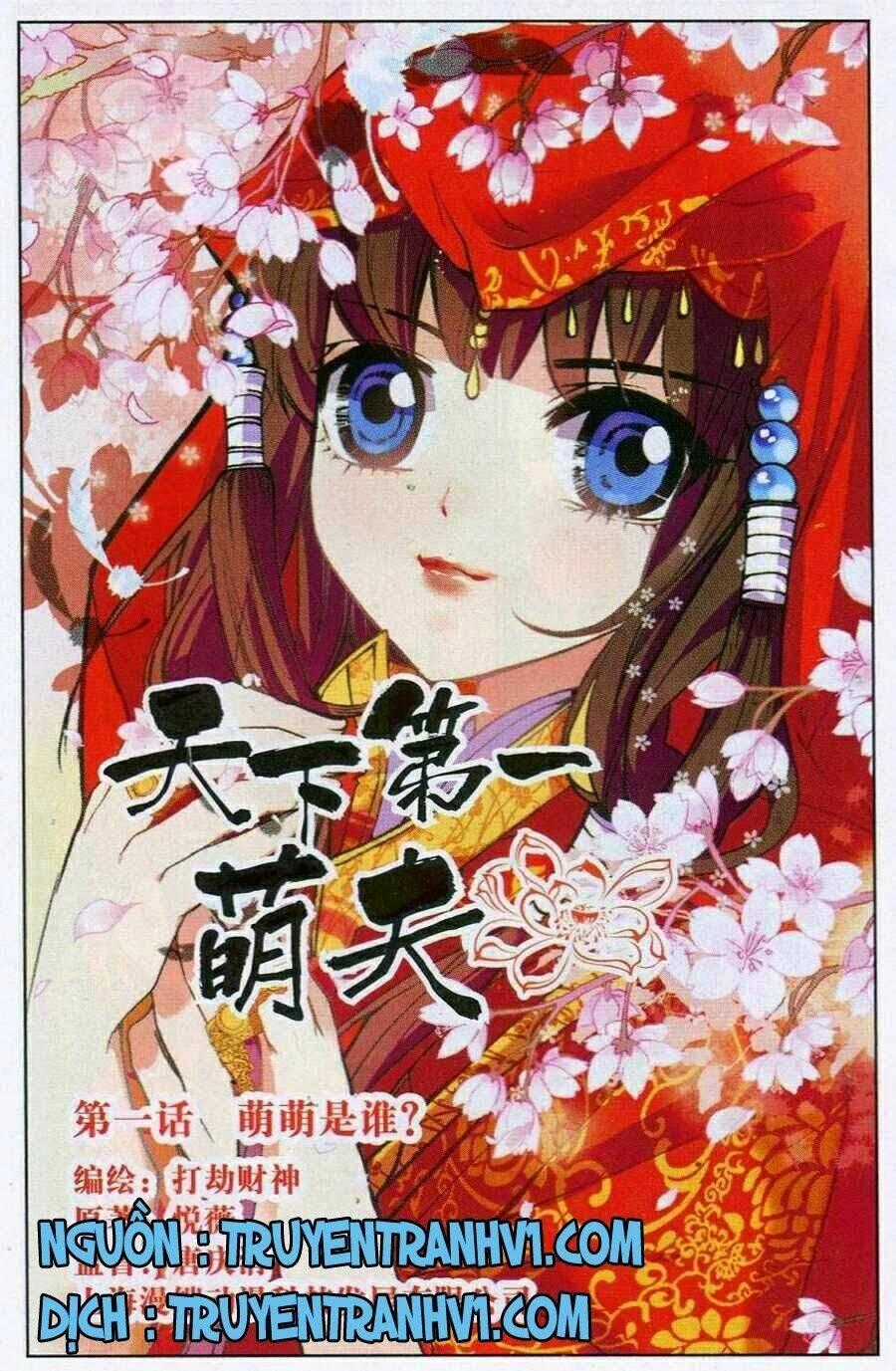 Thiên Hạ Đệ Nhất Manh Phu - Chapter 1.1 - Trang 1