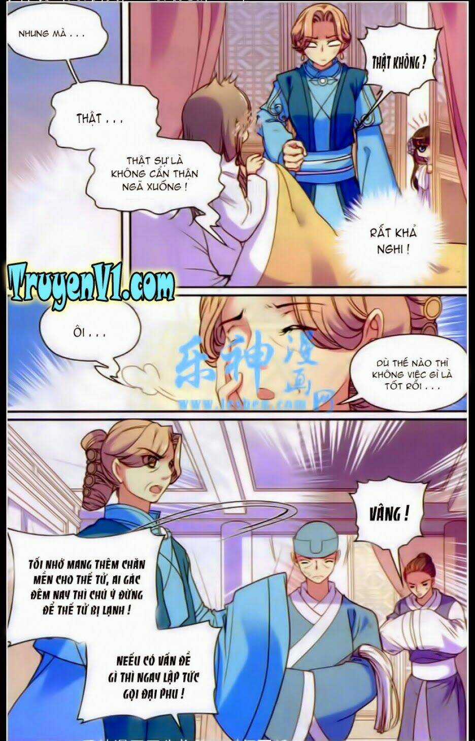 Thiên Hạ Đệ Nhất Manh Phu - Chapter 11 - Trang 22