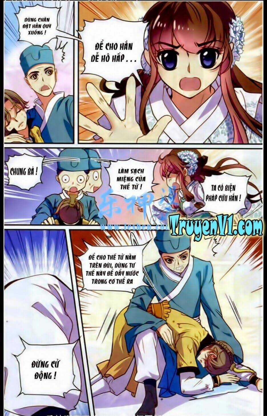 Thiên Hạ Đệ Nhất Manh Phu - Chapter 11 - Trang 7