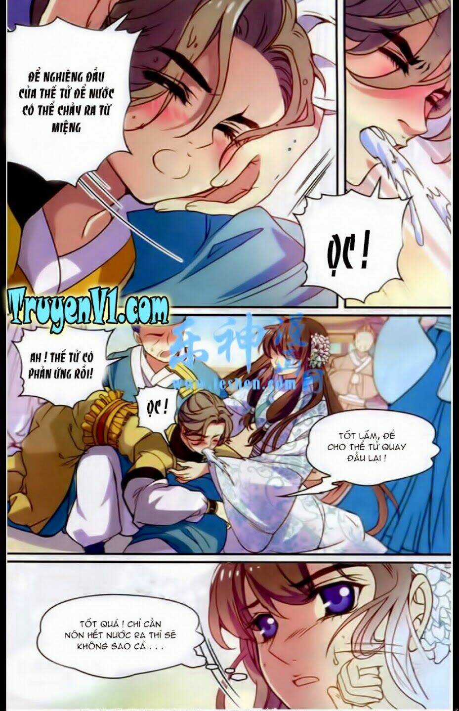 Thiên Hạ Đệ Nhất Manh Phu - Chapter 11 - Trang 8