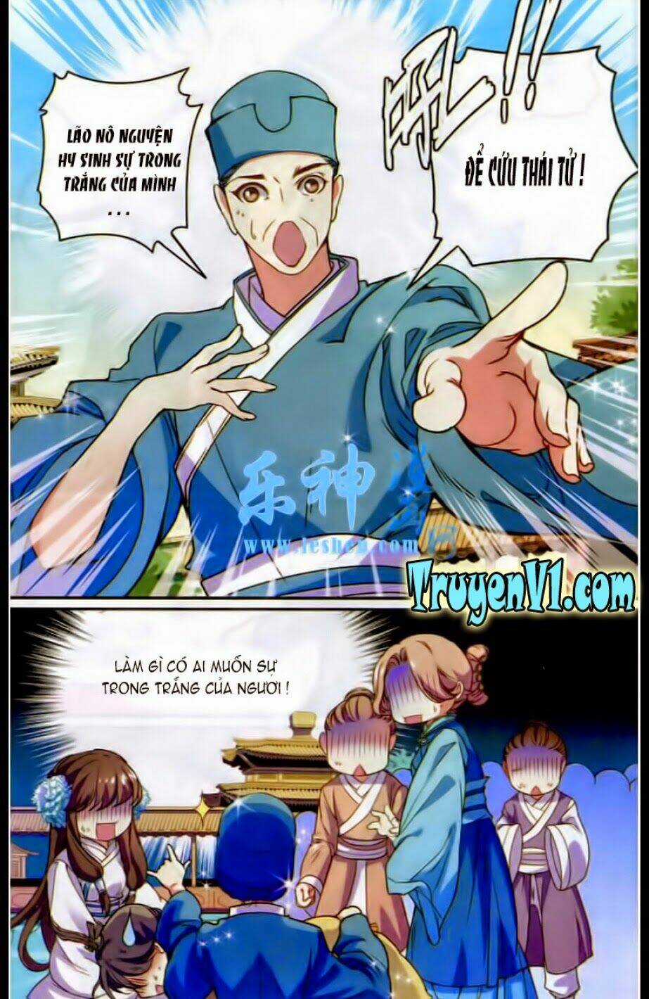 Thiên Hạ Đệ Nhất Manh Phu - Chapter 11 - Trang 10