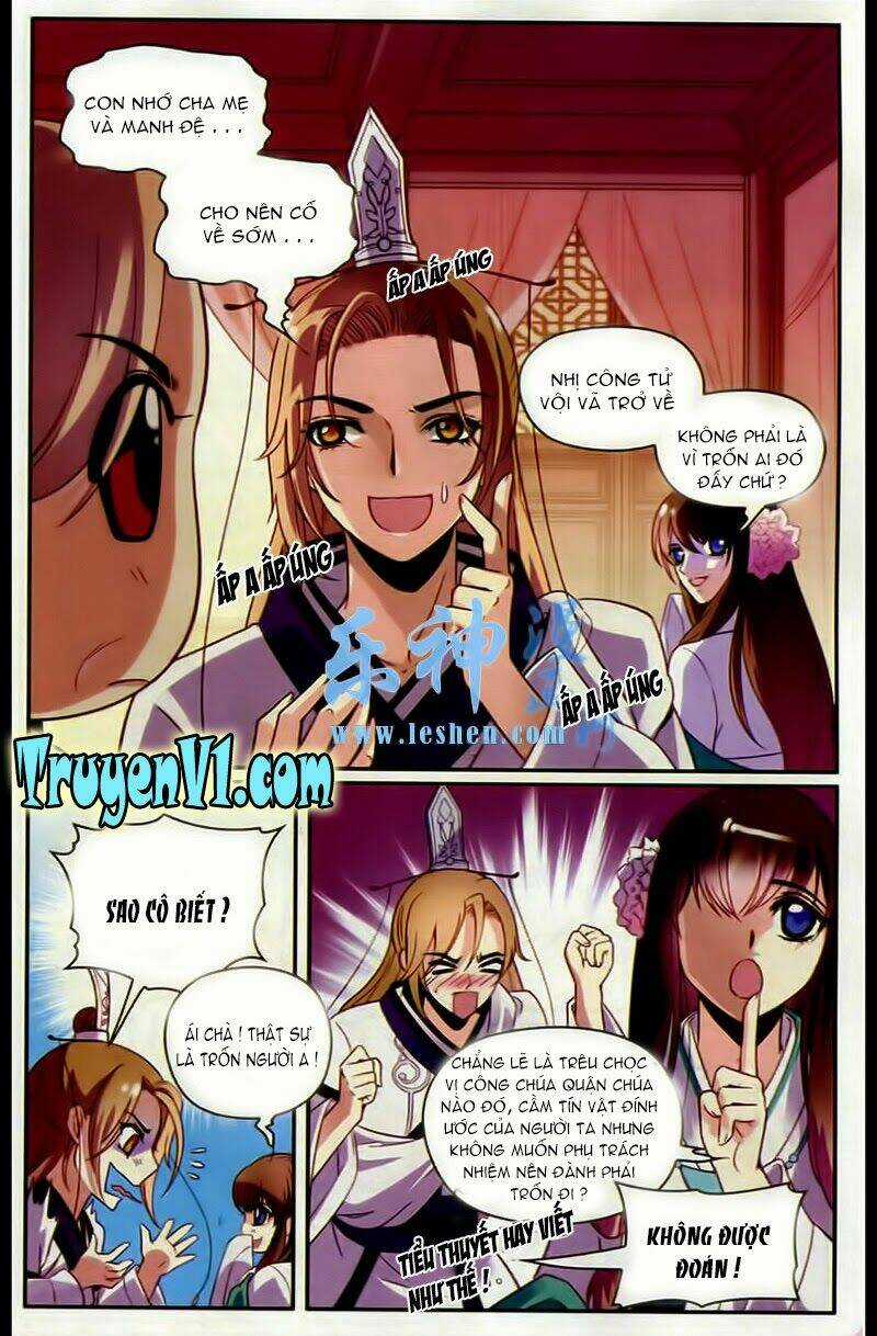 Thiên Hạ Đệ Nhất Manh Phu - Chapter 12 - Trang 8