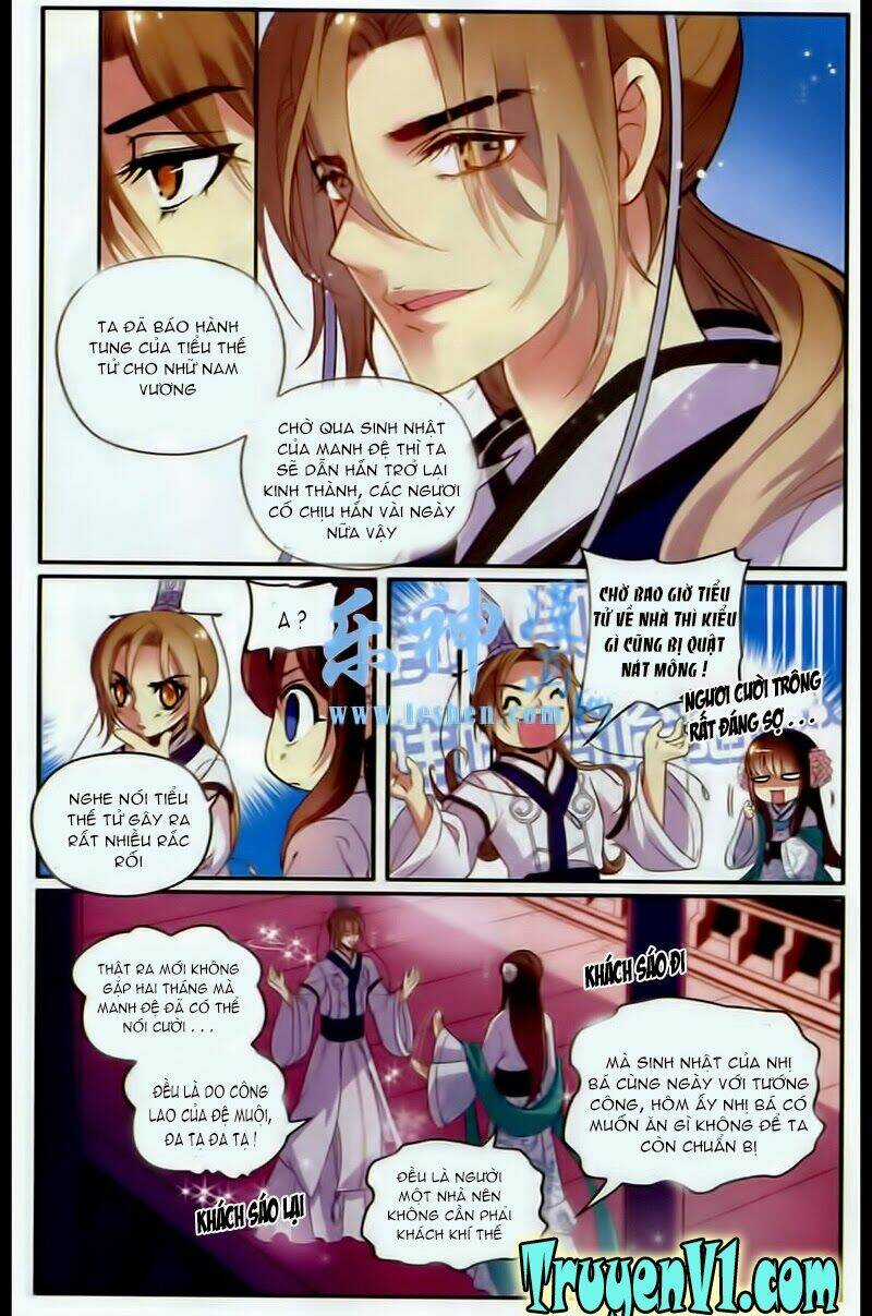 Thiên Hạ Đệ Nhất Manh Phu - Chapter 13 - Trang 3