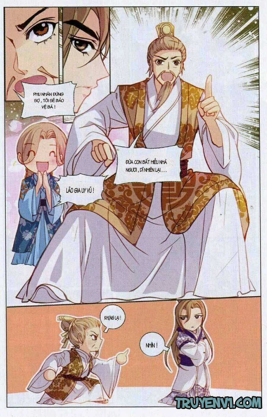 Thiên Hạ Đệ Nhất Manh Phu - Chapter 2 - Trang 17