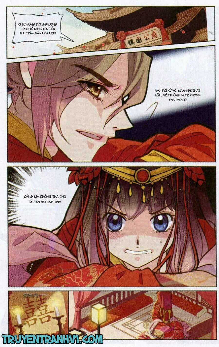 Thiên Hạ Đệ Nhất Manh Phu - Chapter 2 - Trang 4