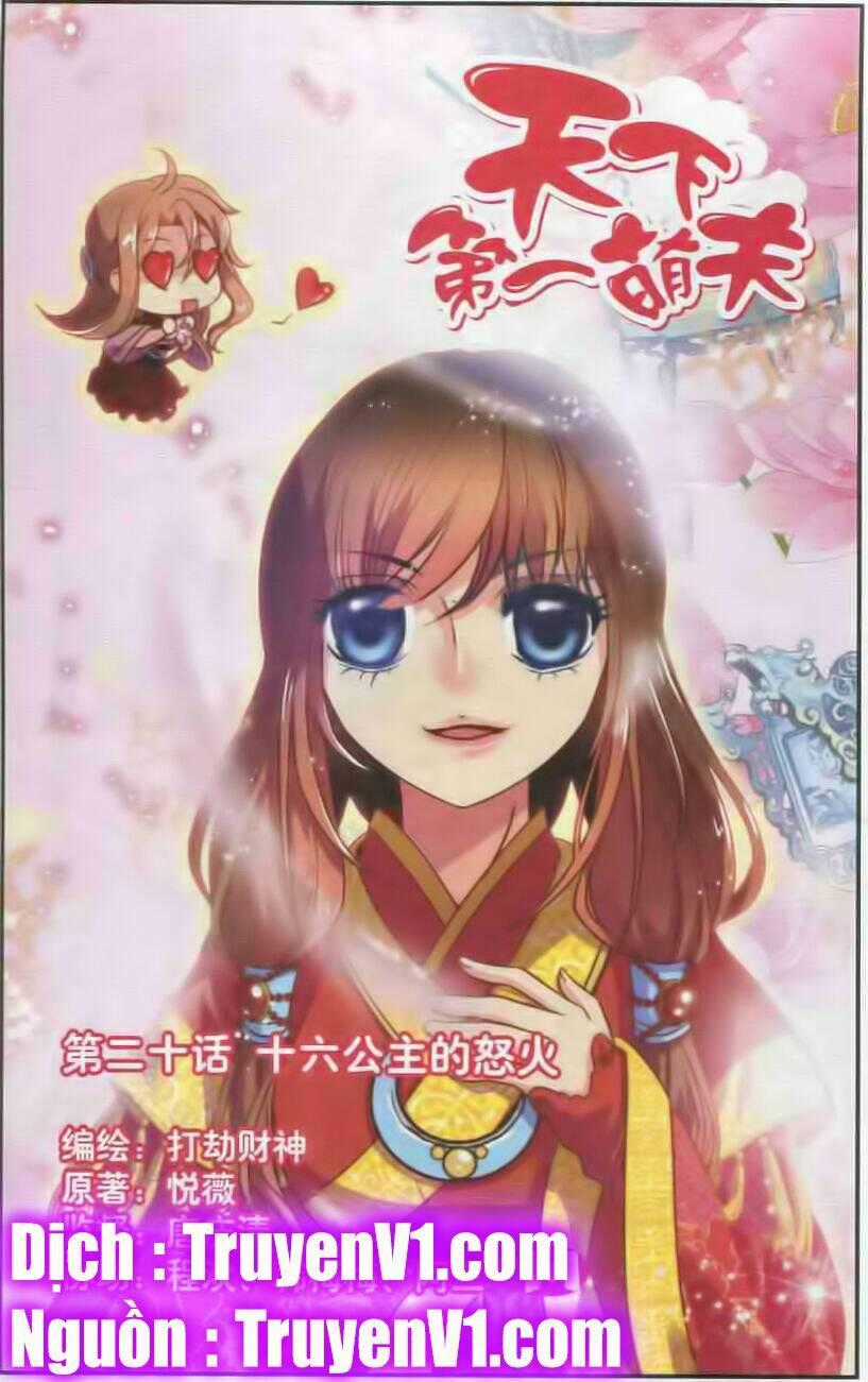 Thiên Hạ Đệ Nhất Manh Phu - Chapter 20 - Trang 1