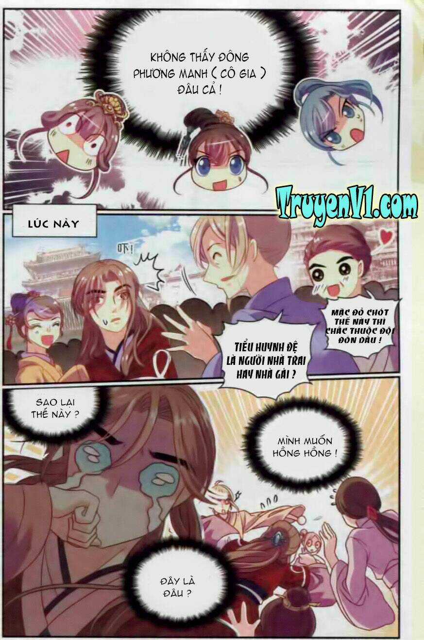 Thiên Hạ Đệ Nhất Manh Phu - Chapter 21 - Trang 14