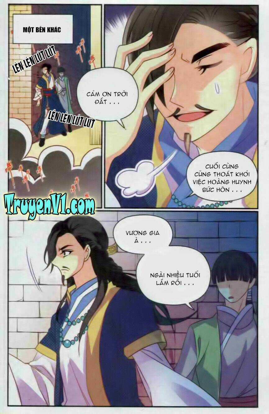 Thiên Hạ Đệ Nhất Manh Phu - Chapter 21 - Trang 15